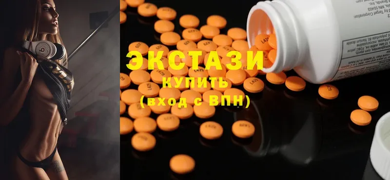 Ecstasy бентли  Ноябрьск 